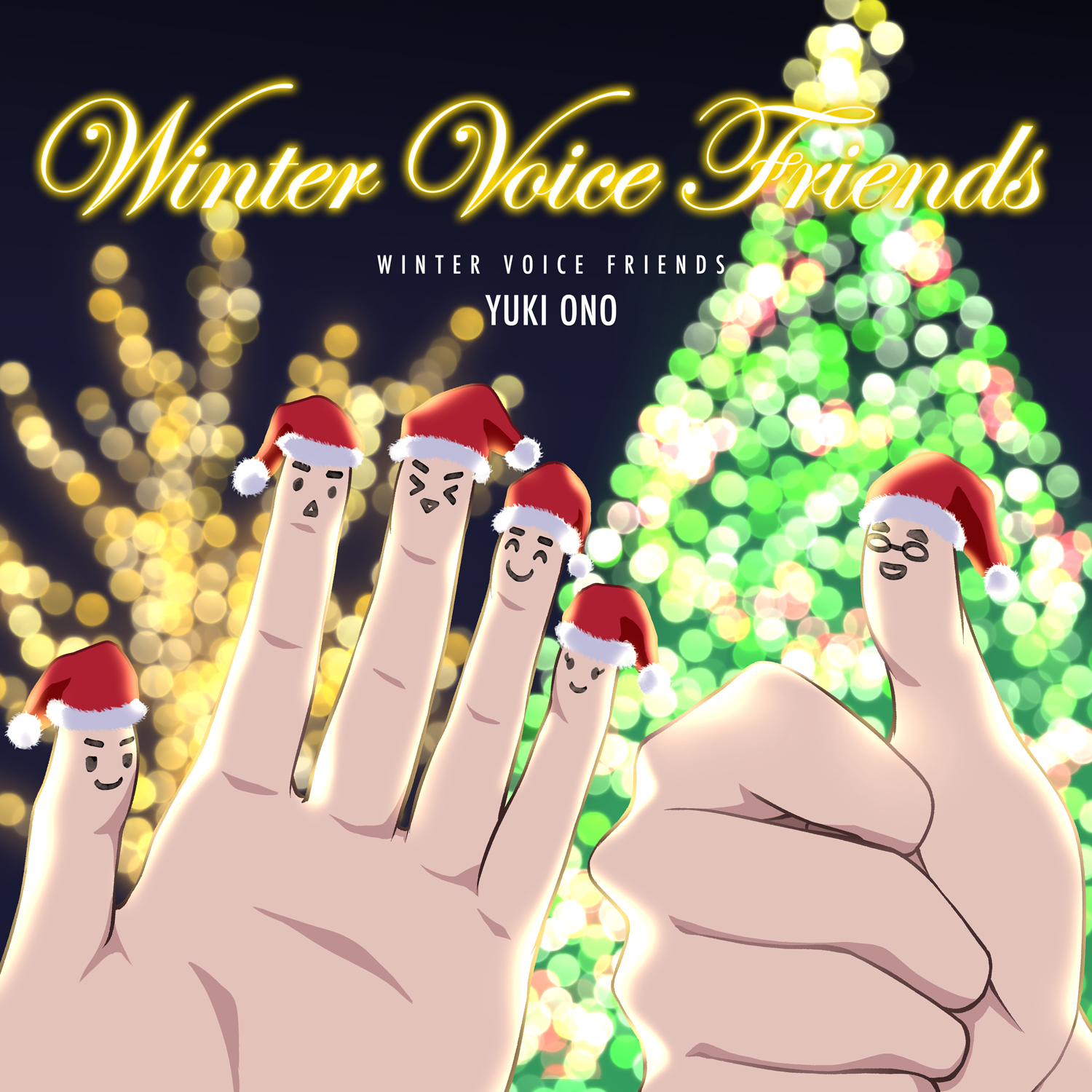 「Winter Voice Friends」